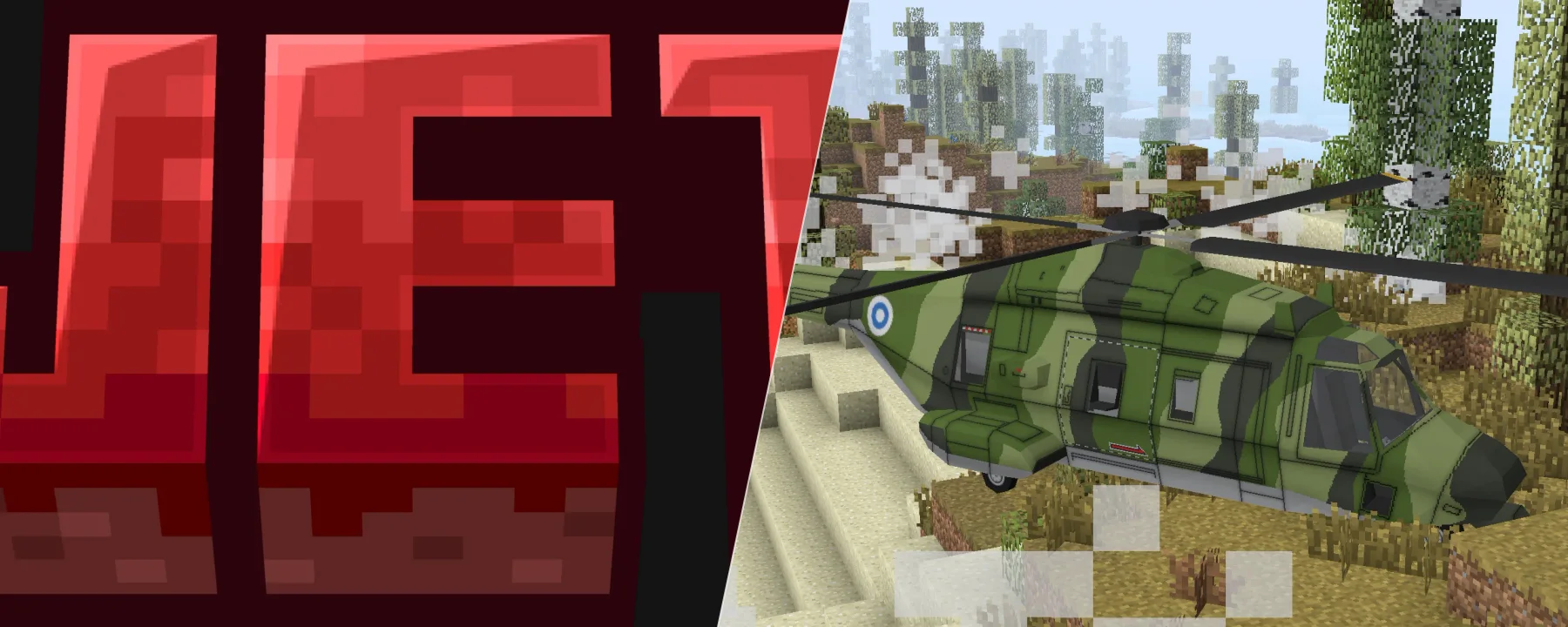JET — JET screenshots 1–2