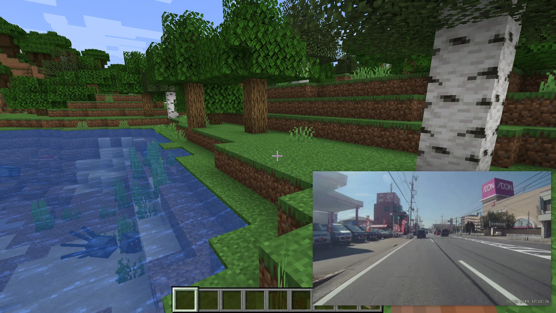 Windowed Fullscreen — Windowed Fullscreen screenshot