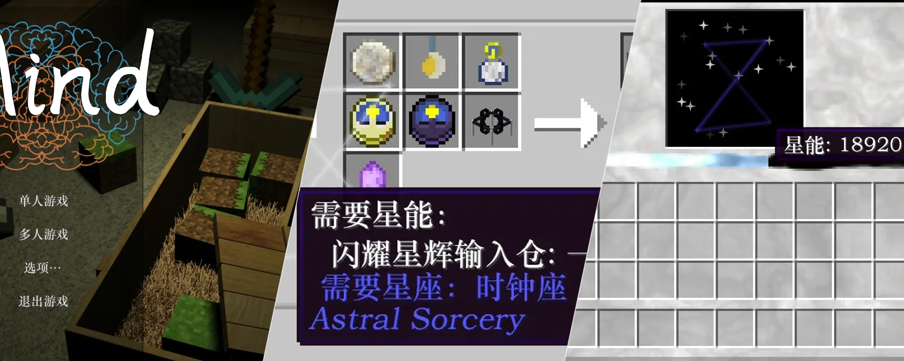 Mind — Mind screenshots 1–3
