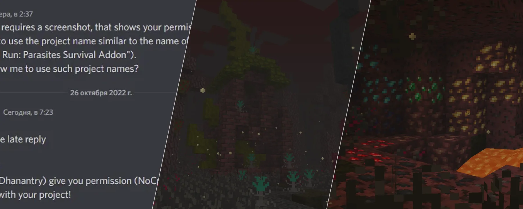 Scape and Run: Parasites Combat Addon (by NoCube) — Scape and Run: Parasites Combat Addon (by NoCube) screenshots 1–3