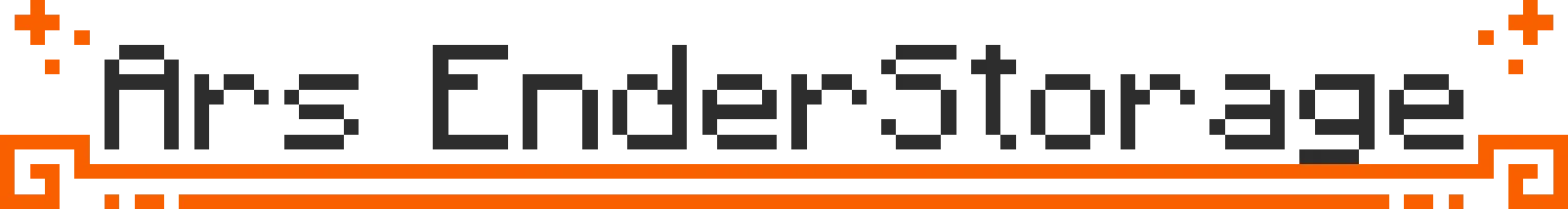 Ars EnderStorage — Header