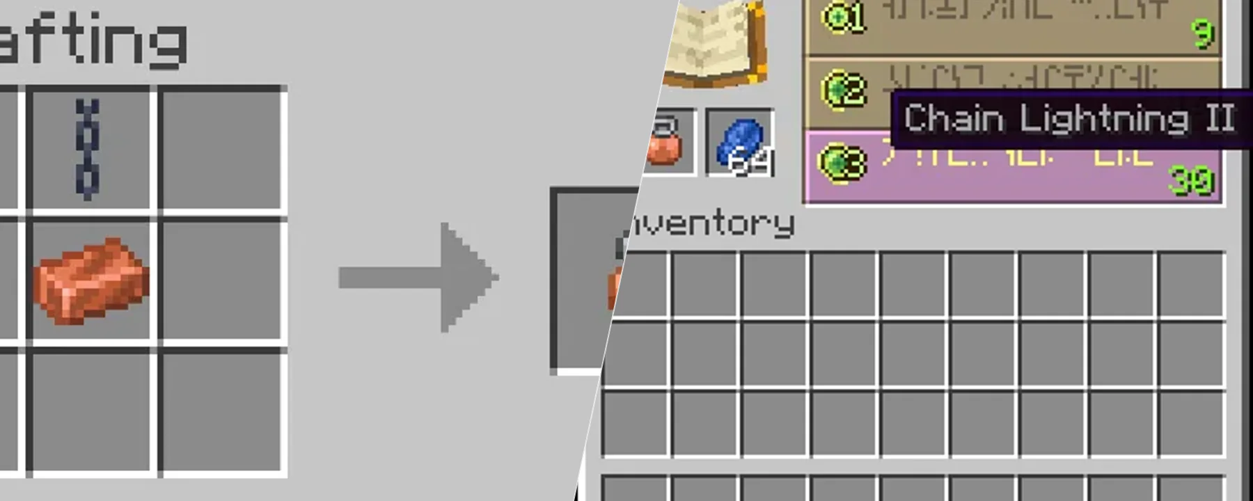 Domestication Innovation — Domestication Innovation screenshots 10–11