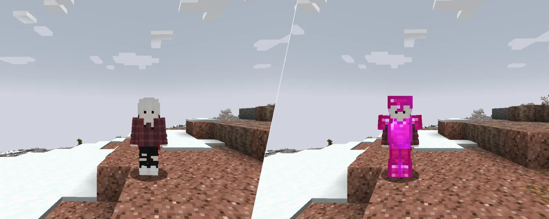 Hidden Armor — Hidden Armor screenshots 1–2