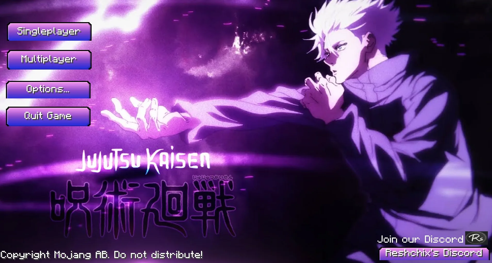Jujutsu Kaisen Limitless — Jujutsu Kaisen Limitless screenshot