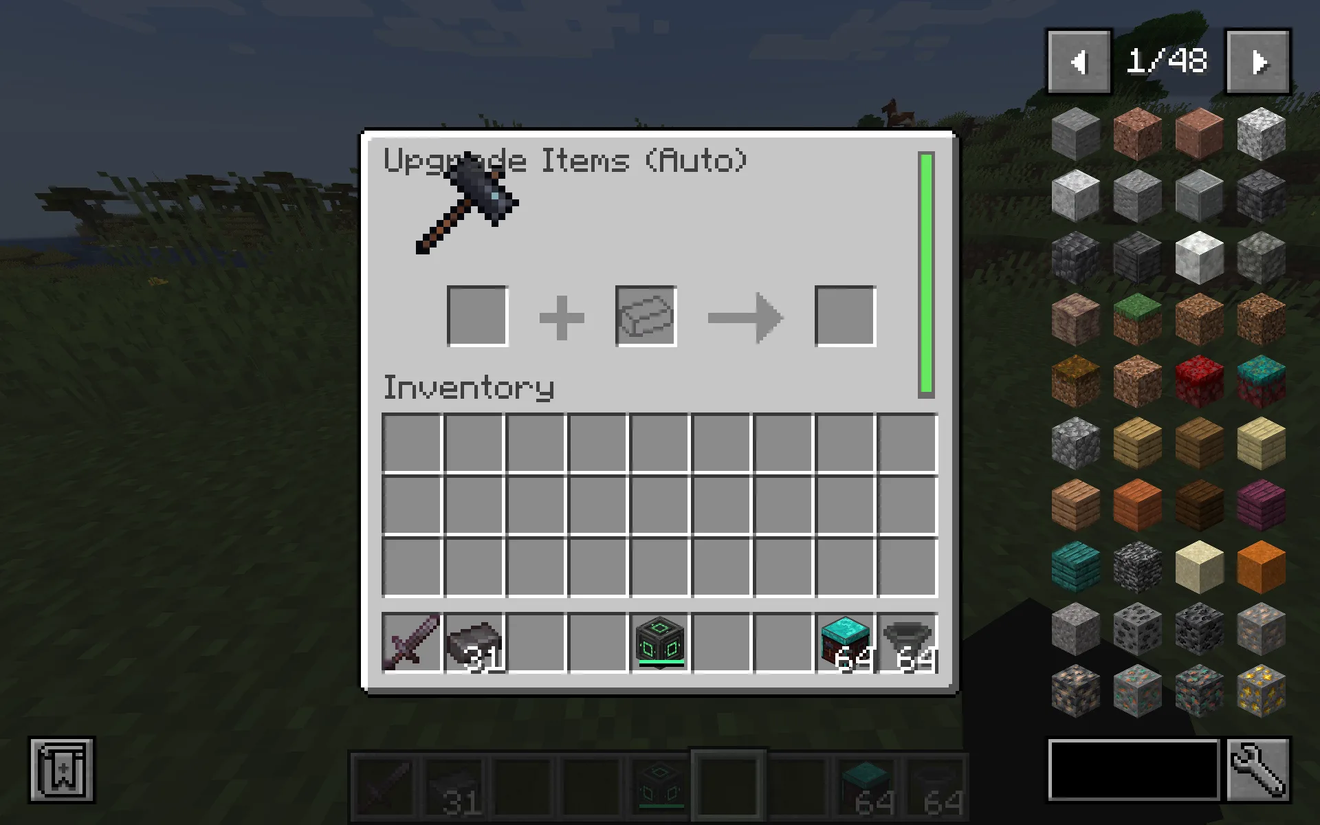 AutoVanilla — GUI