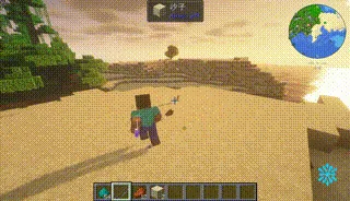 Epic ACG — bow skill