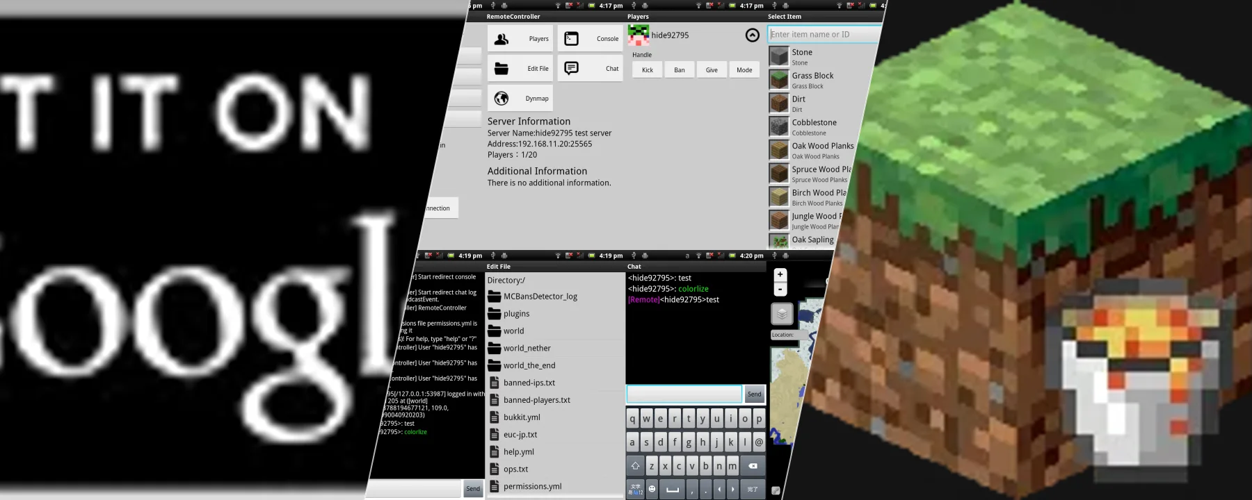 Bukkit RemoteController — Bukkit RemoteController screenshots 1–3