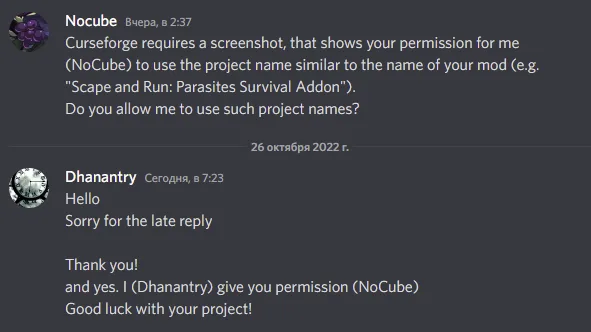 Scape and Run: Parasites Nests Addon (by NoCube) — Permission from SRP developer