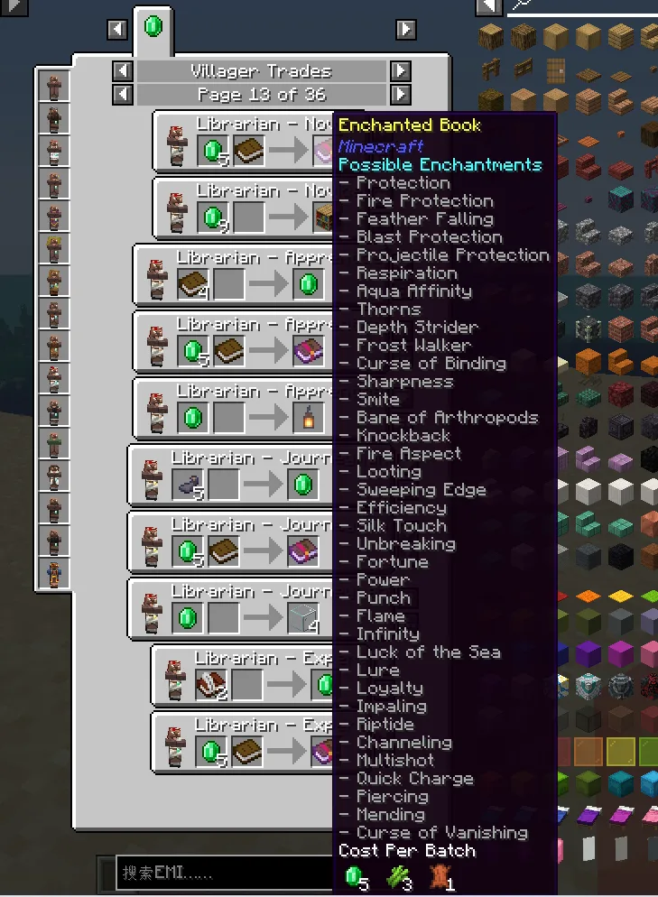 EMI Trades (Villager Trading EMI Plugin) — EMI Trades Example