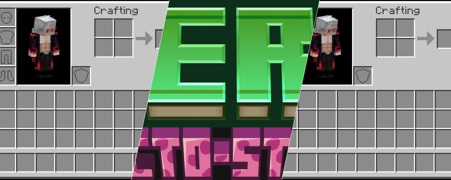 Not Enough Recipe Book [NERB] — Not Enough Recipe Book [NERB] screenshots 1–3