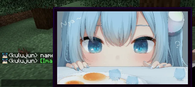 ChatImage screenshot 1