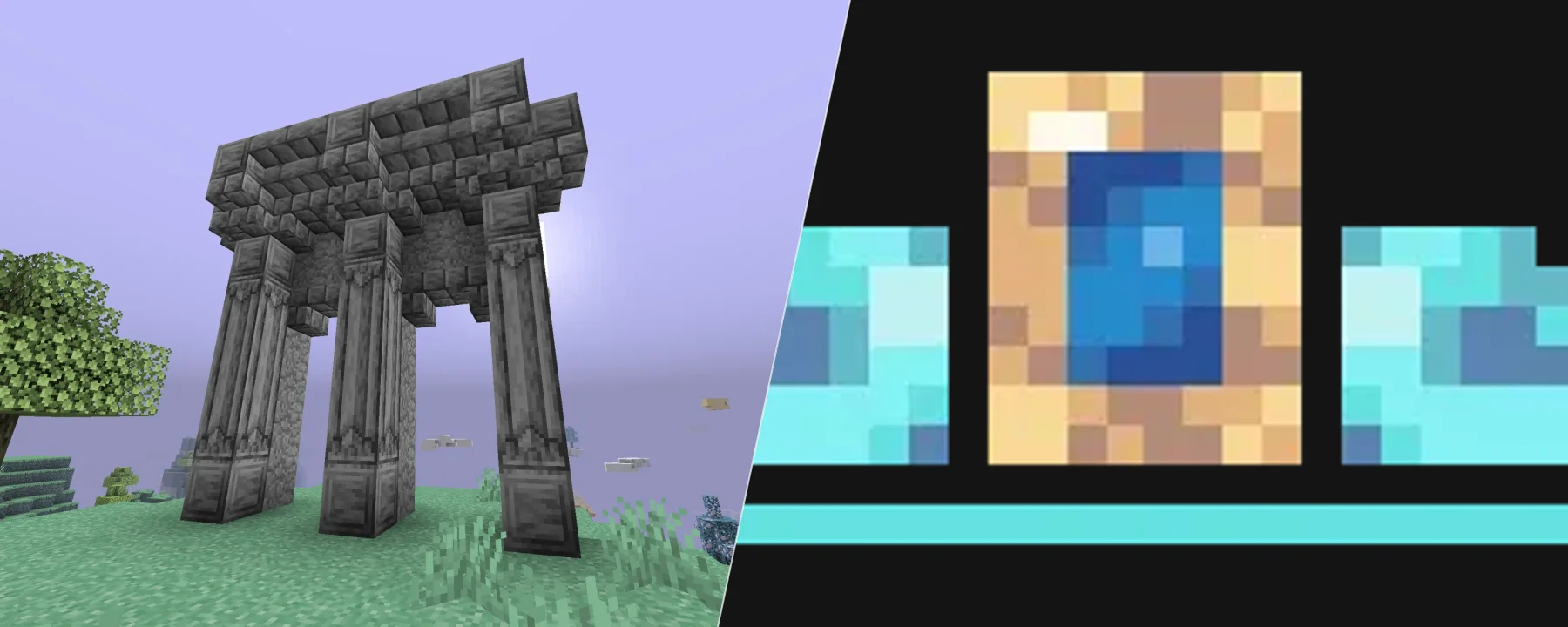 Deep Aether — Deep Aether screenshots 3–4