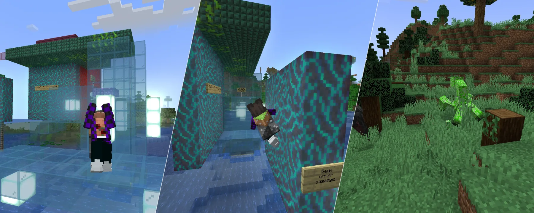 LoVeLy RTX [LVL RTX] — LoVeLy RTX [LVL RTX] screenshots 1–3