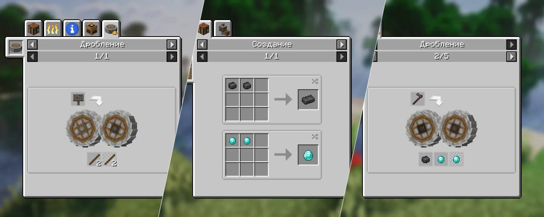 Create Recycle Everything — Create Recycle Everything screenshots 1–3