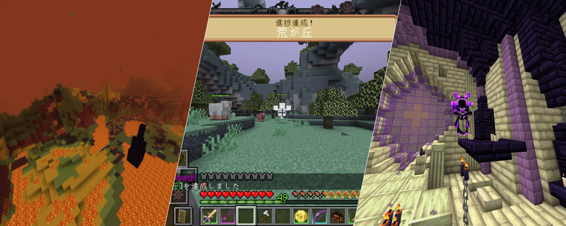 Angel Tale : The Midnight — Angel Tale : The Midnight screenshots 1–3