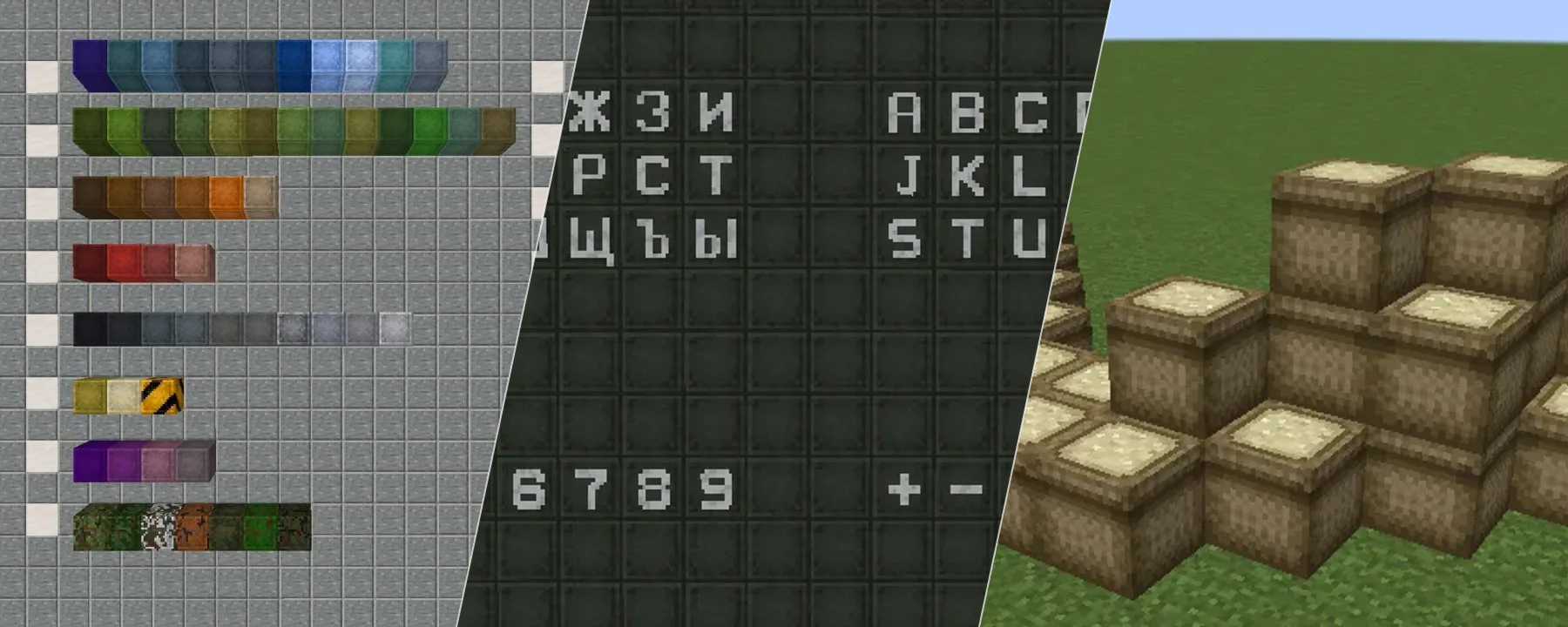 Create: Steel armor blocks — Create: Steel armor blocks screenshots 1–3
