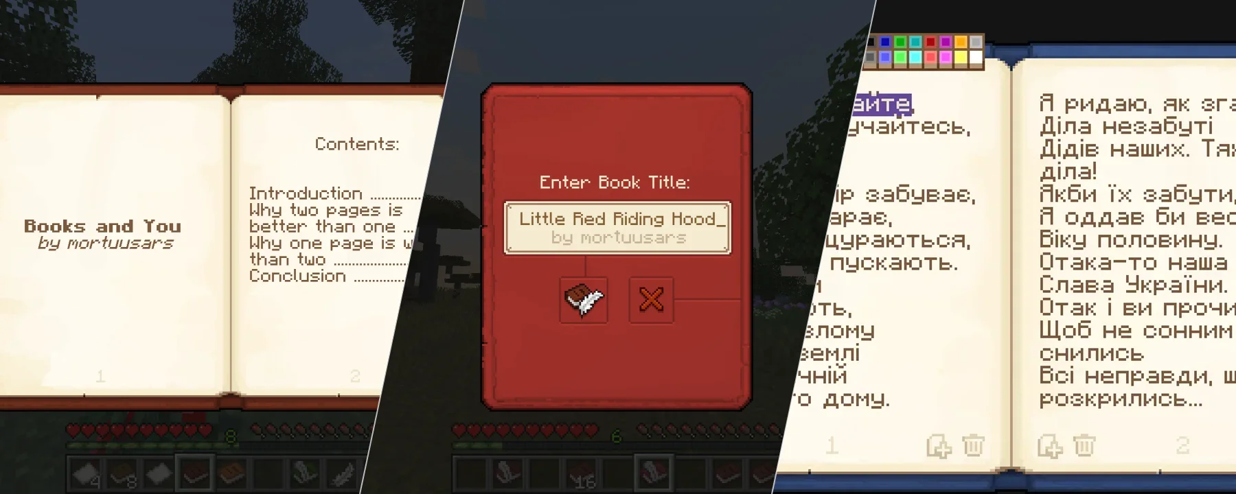 Scholar — Scholar screenshots 1–3