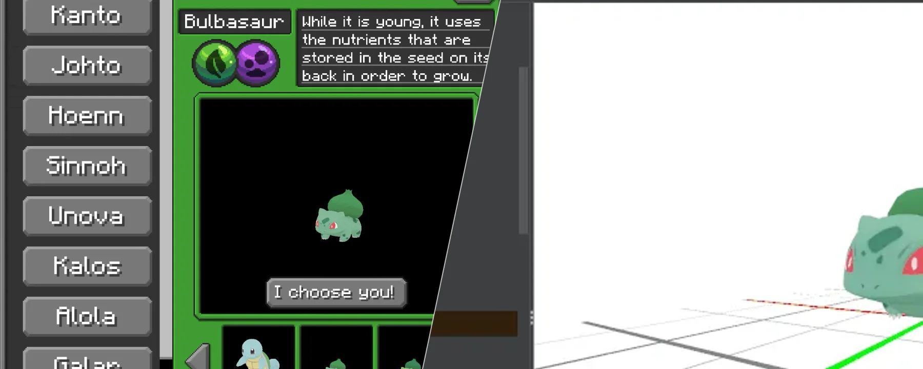 Generations (Forge) (Cobblemon) — Generations (Forge) (Cobblemon) screenshots 1–2