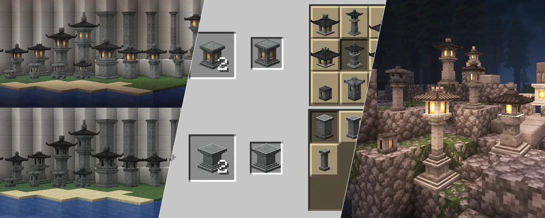 Redden's Stone Lanterns — Redden's Stone Lanterns screenshots 1–3