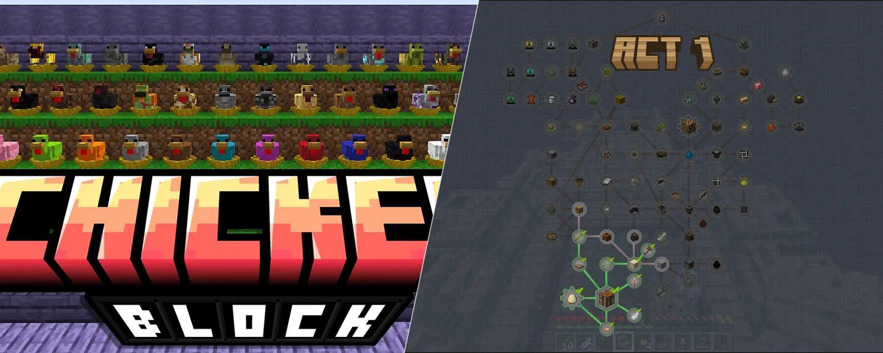 ChickenBlock — ChickenBlock screenshots 1–2