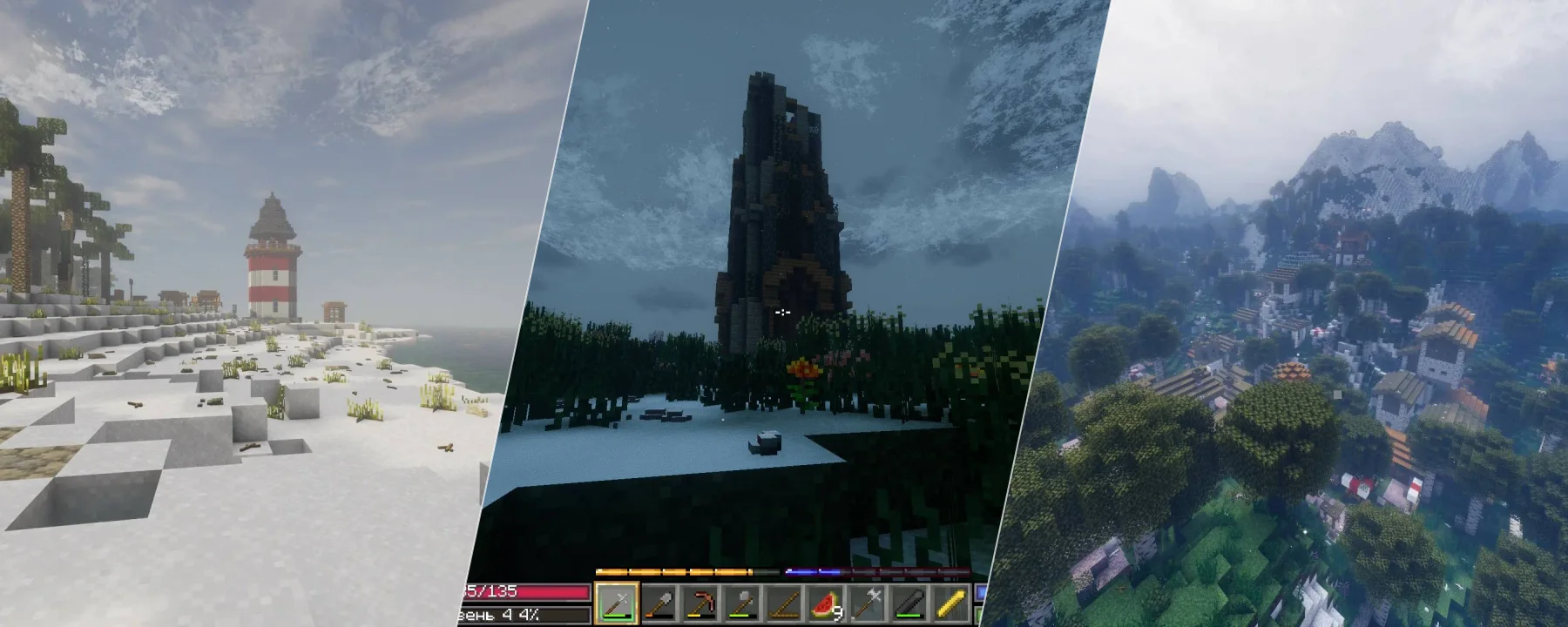 TerraFirmaAdventure — TerraFirmaAdventure screenshots 1–3