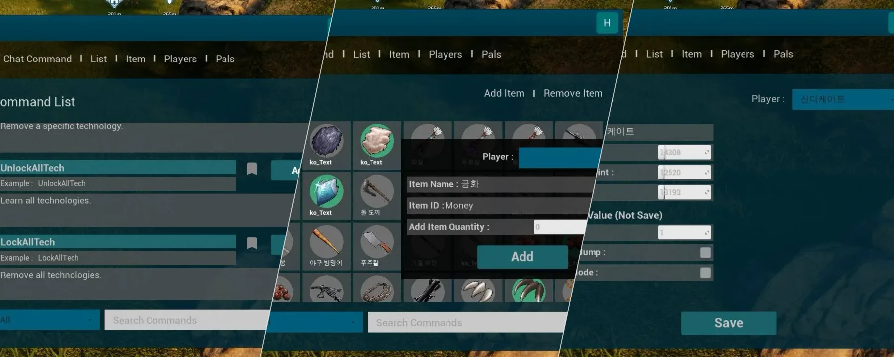 Chat Command — Chat Command screenshots 1–3