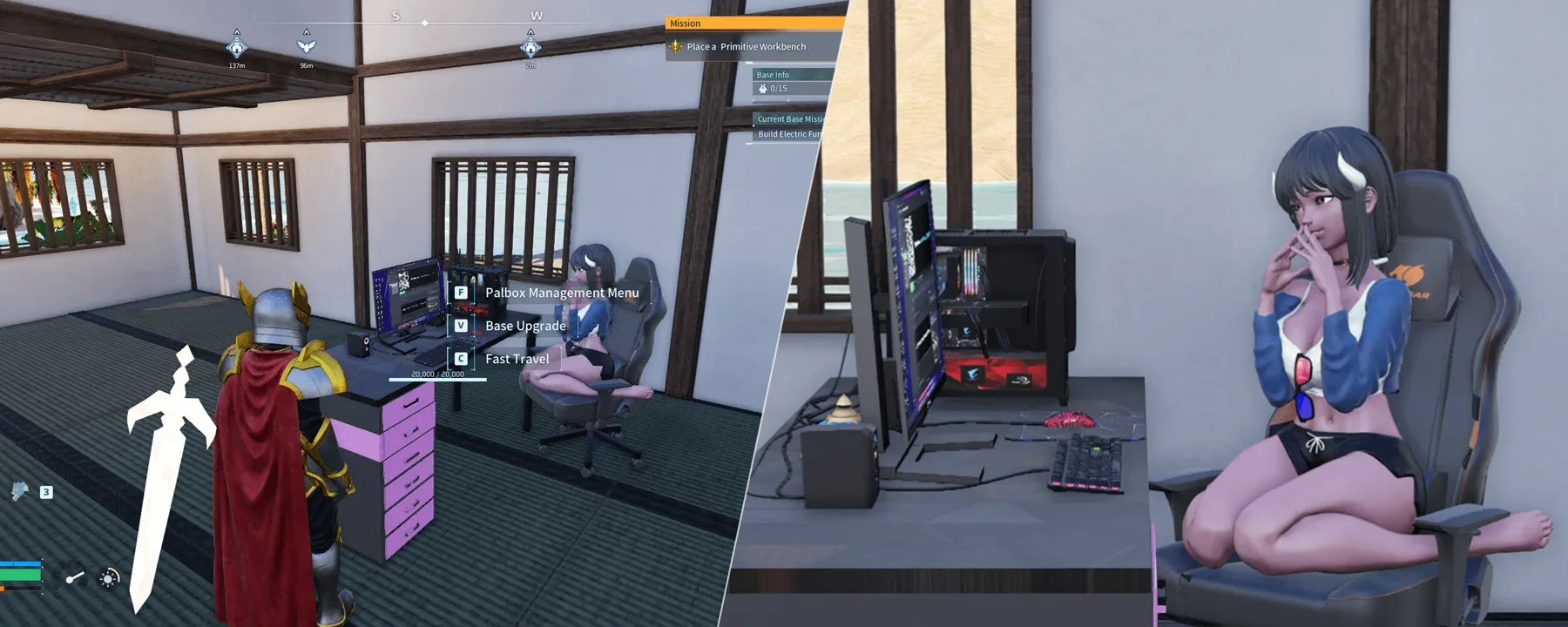 PC and Girl（Palbox） — PC and Girl（Palbox） screenshots 1–2