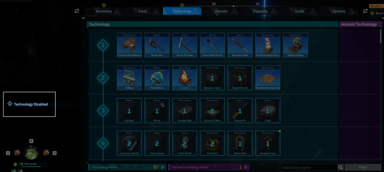 Technology Block ( Server Side ) — Technology Block ( Server Side ) screenshot