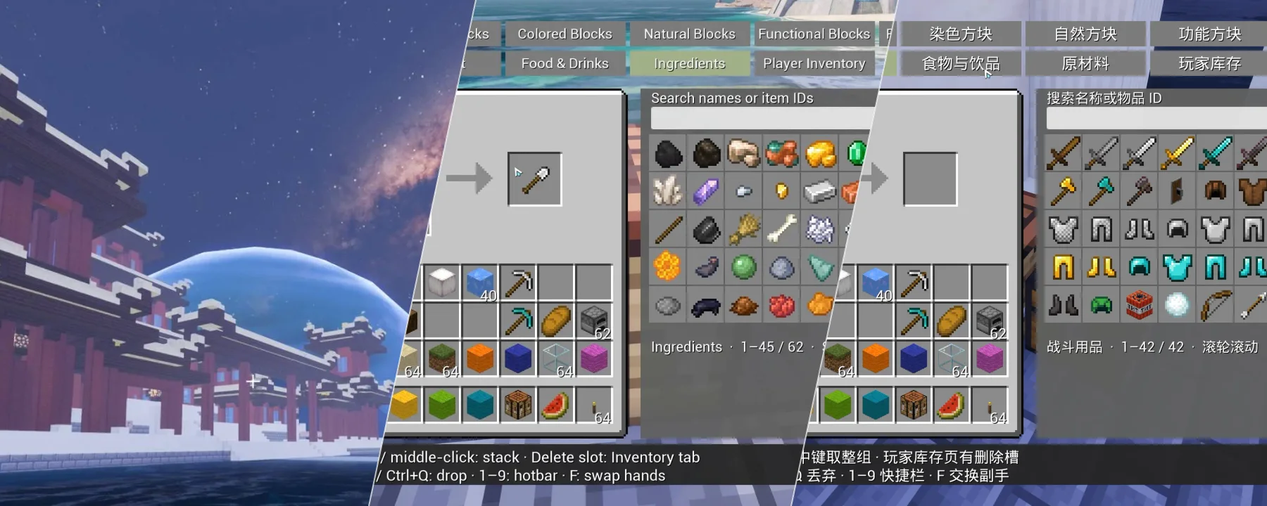 Palcraft — Palcraft screenshots 1–3