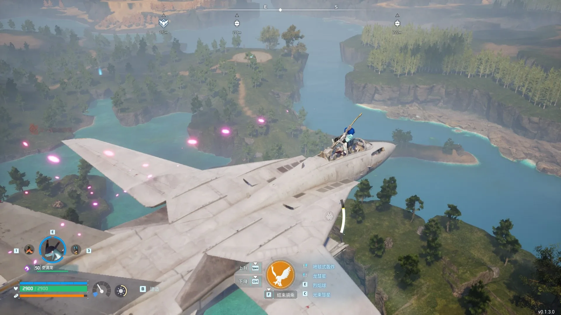 JetDragon F-14 — Screenshot