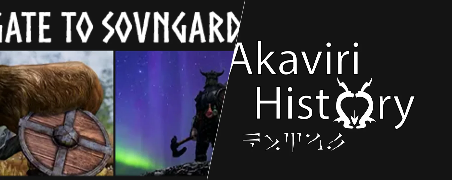 Akaviri History - Lore-Friendly Additions and Tweaks — Akaviri History - Lore-Friendly Additions and Tweaks screenshots 1–2
