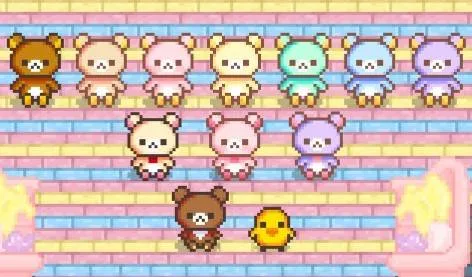 Kuma Plushies screenshot 1