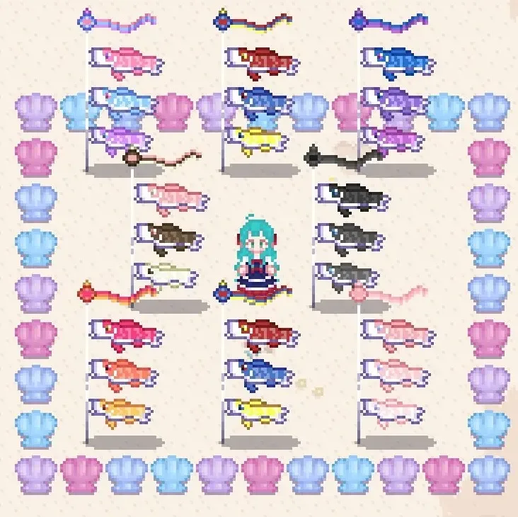 Animated Koinobori — many koi