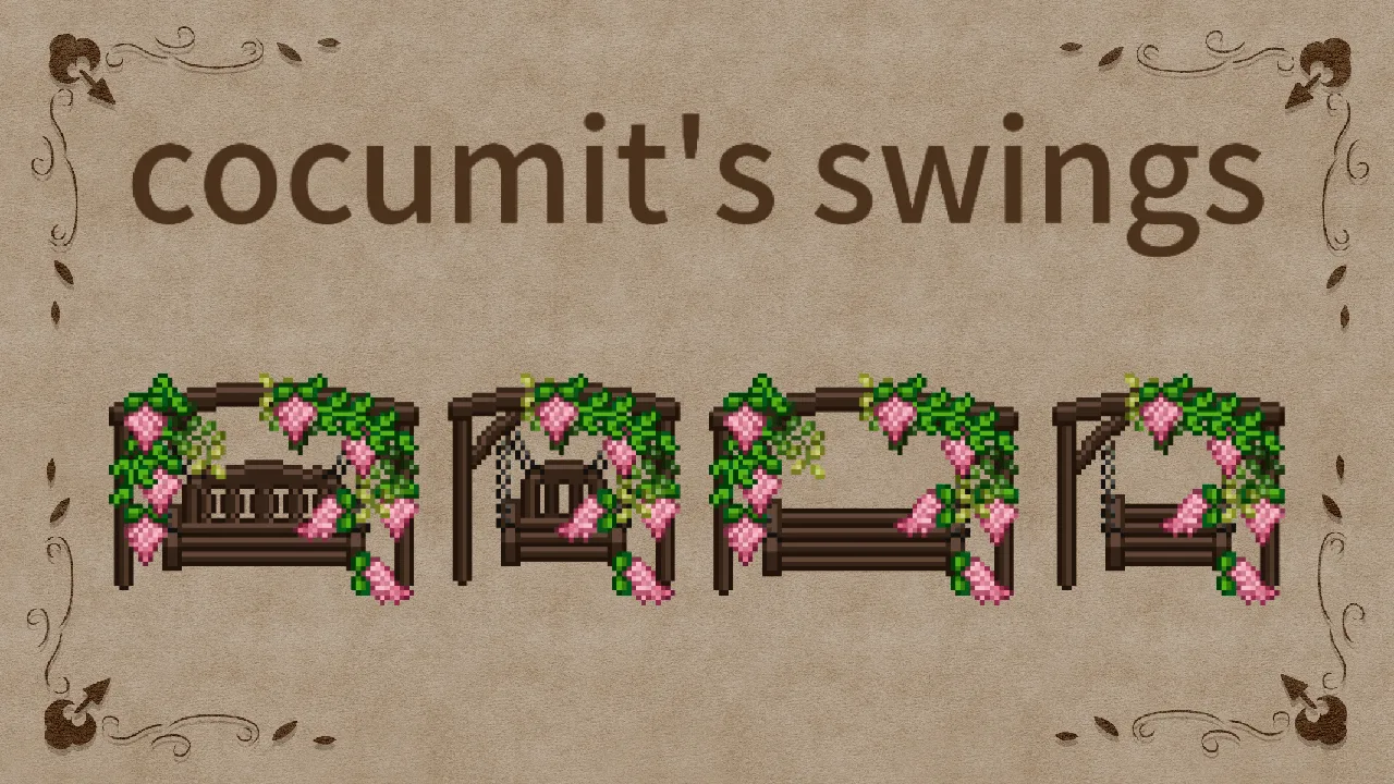 cocumit's swings screenshot 1