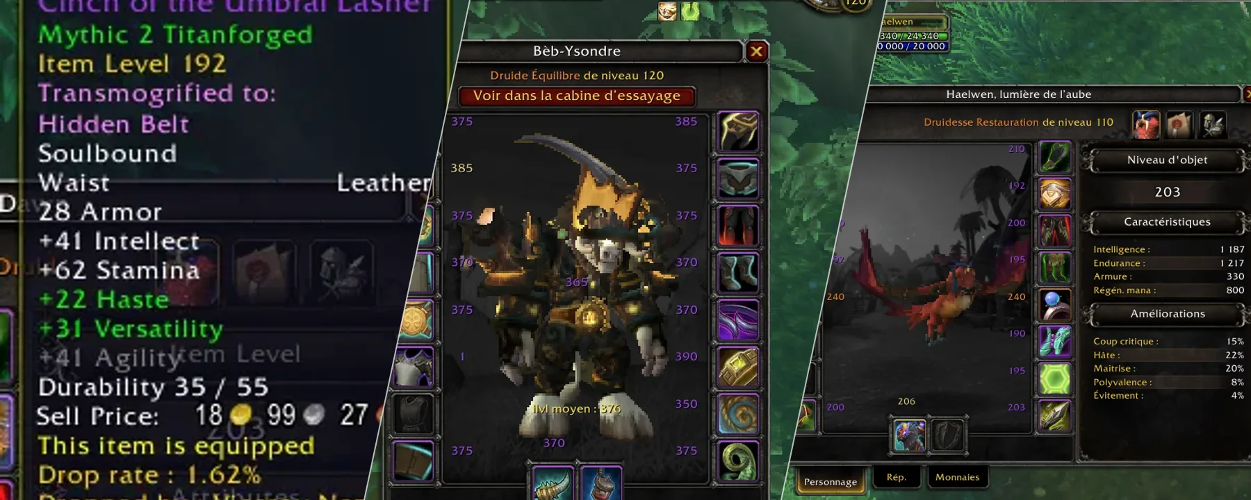 GearHelper — GearHelper screenshots 1–3