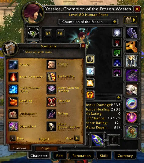 BlizzMove screenshot 1