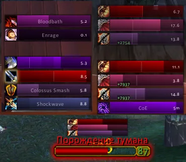 NugRunning screenshot 1