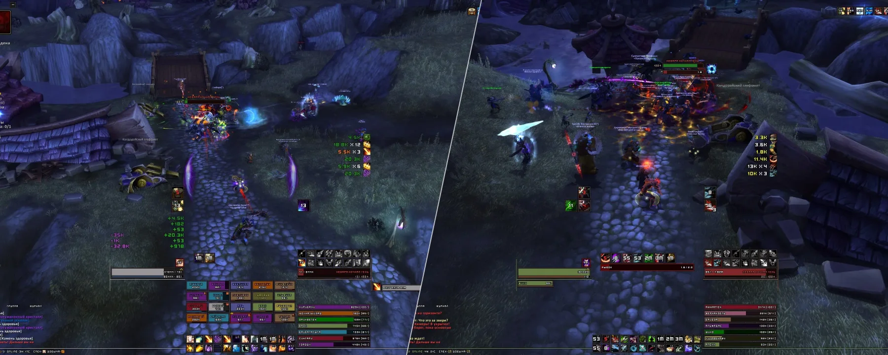 ShestakUI — ShestakUI screenshots 1–2