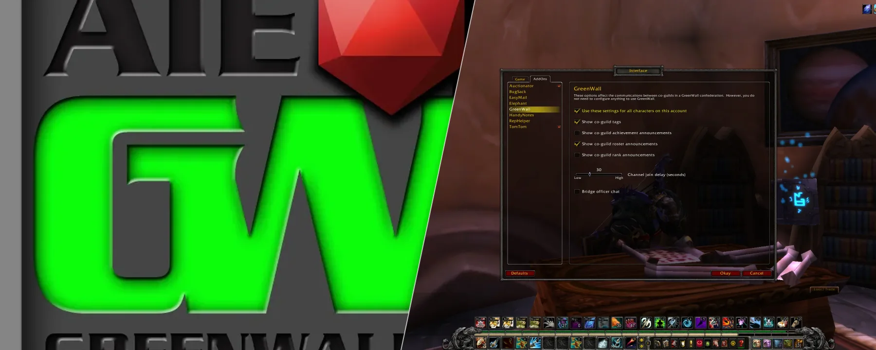 GreenWall — GreenWall screenshots 1–2