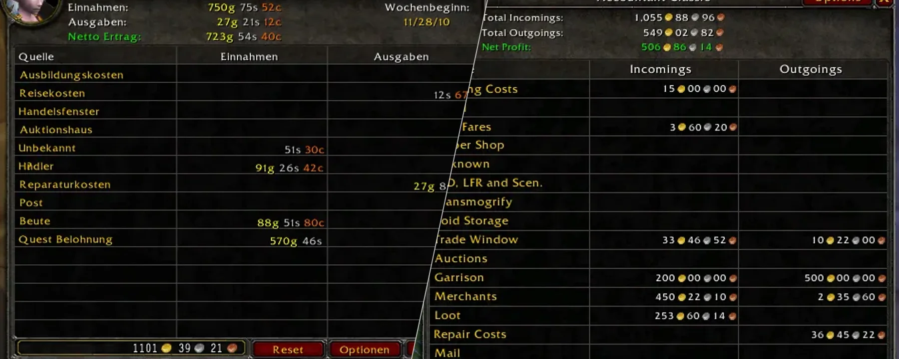 Accountant Classic — Accountant Classic screenshots 1–2