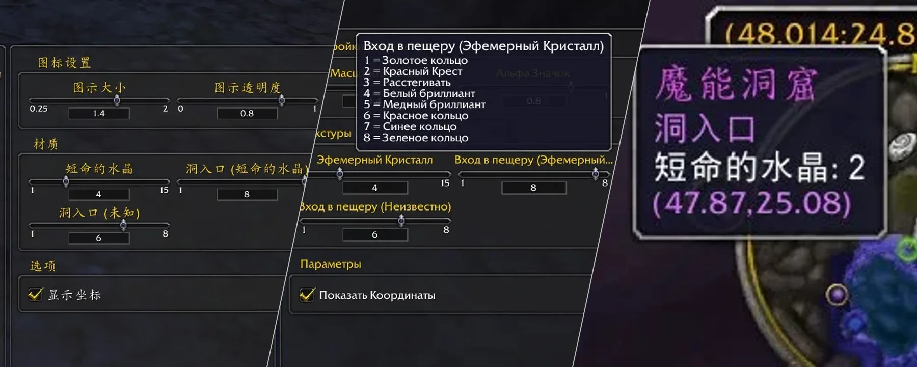 Long-Forgotten Hippogryph — Long-Forgotten Hippogryph screenshots 1–3