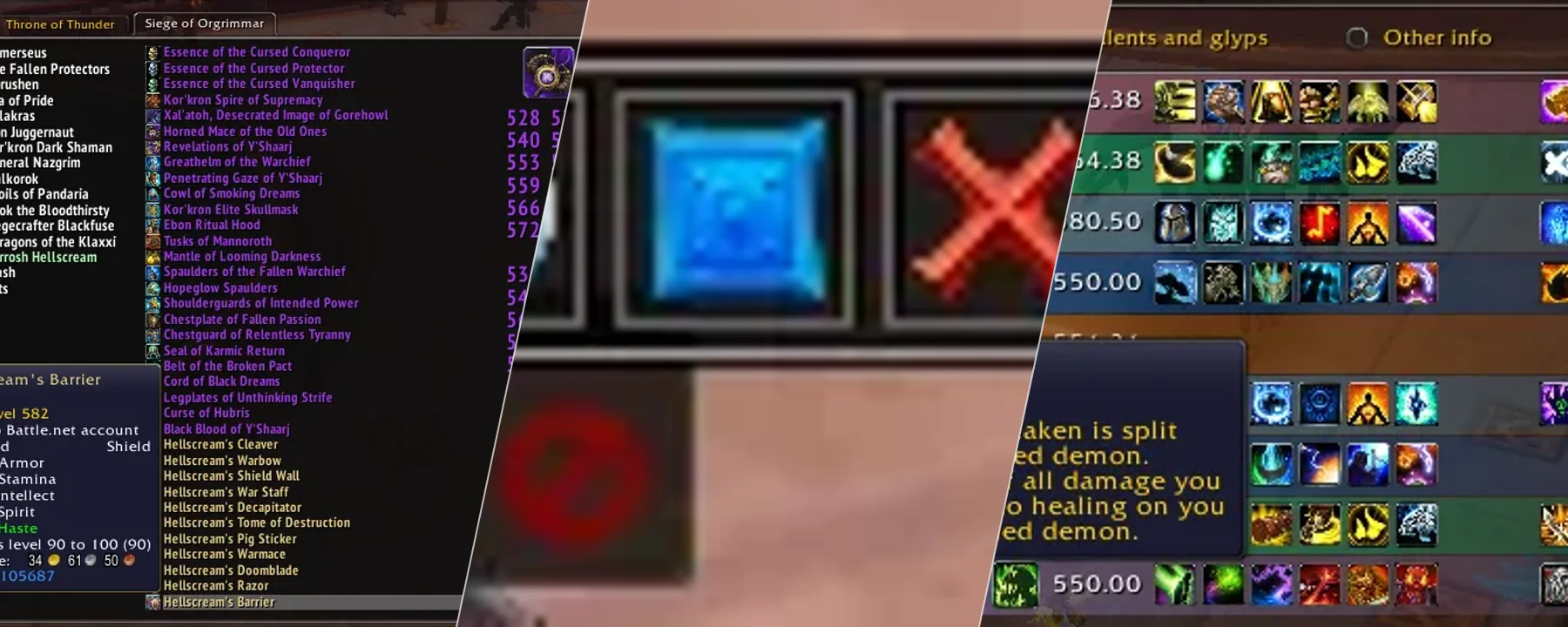 Method Raid Tools — Method Raid Tools screenshots 16–18
